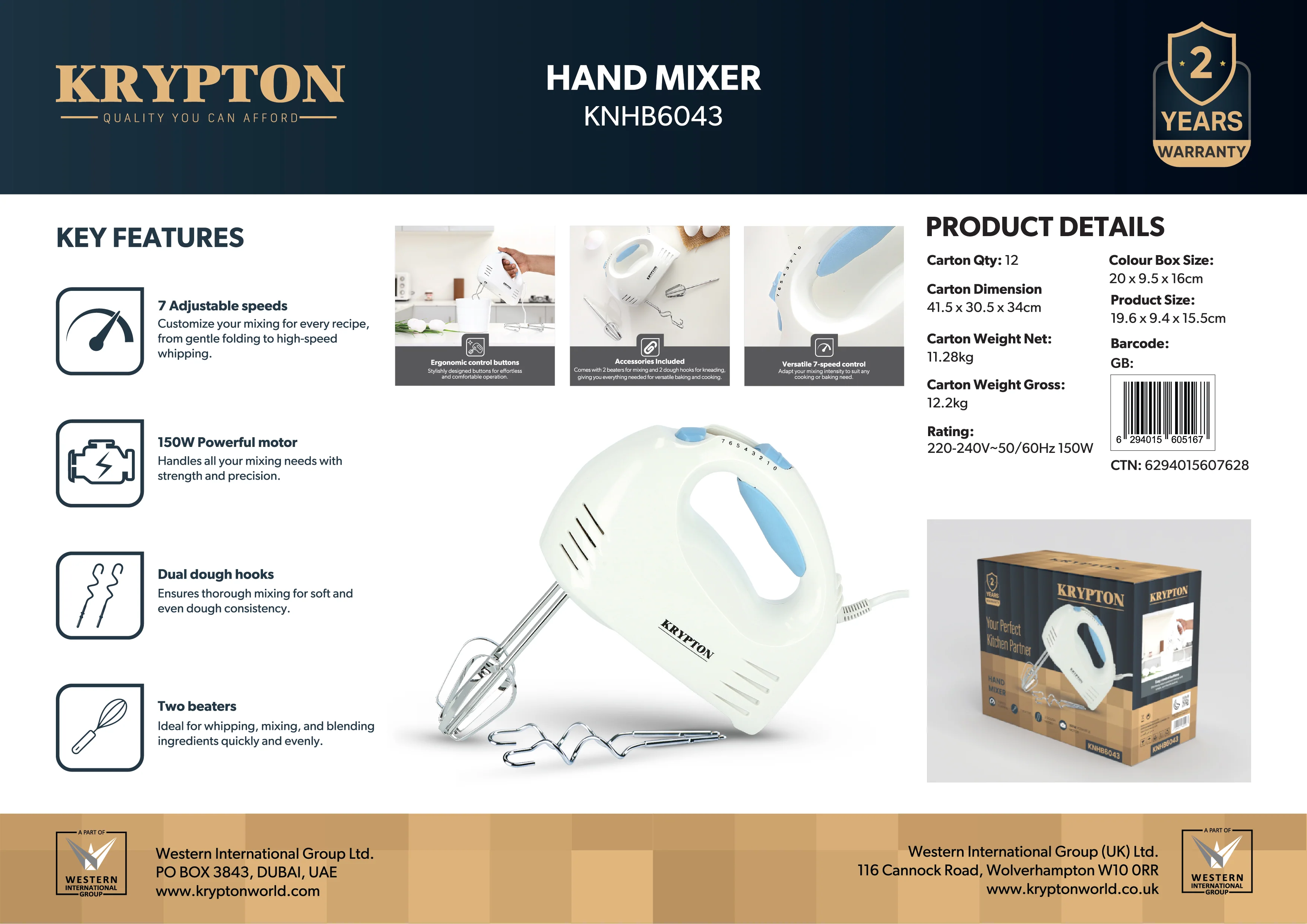 Product image 1